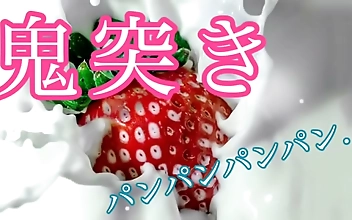 Unleash Your Desires with Onahole, the Demon of Masturbation