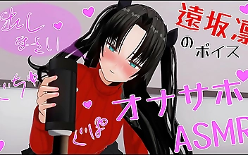 JAV Uncensored Erotic Anime with Rin's Soothing Voice - 60fps for Ultimate Masturbation Support