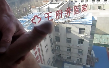 Unleash Your Desires: Exhibitionism in Beijing China – Witness My Hard Cock in All Its Glory!