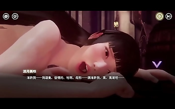 Chinese Fantasy Drama with Subtitles Turns Your Fantasies into Reality
