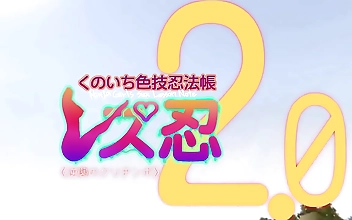 Busty JAV Beauties Take on Ninja Warriors: A 365-Day Challenge