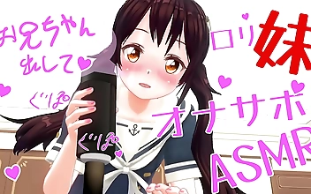 Our Luscious Imouto s Mesmerizing Masturbation Session with Masturbator Voice ASMR Earphones – Don t Miss the Recommended Sample Version!