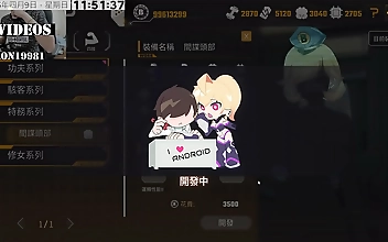 Part 18: Luscious Japanese Enchantresses and Their Alluring Salons