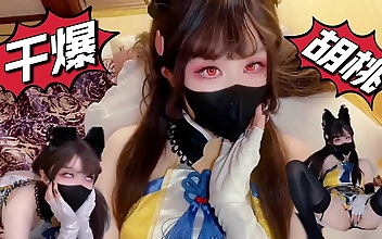 JAV Idol Yui Yuna Explains the Art of Luscious Walnut Cosplay Technique
