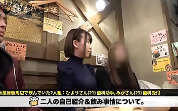 Unleash Your Desires with These Luscious JAV Babes!