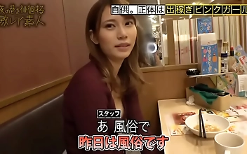 Fucking Slutty Sister: Neon Angel with College Dropout Gachi Body Pays Bro s Tuition in Tokyo Hotel Sex-capades Bangs Whole Bottle s Worth of Dicks!