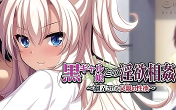 JAV Hentai Series: His Lustful Cravings for His Tanned Slutty Step-daughter Revealed!