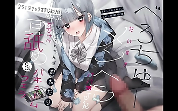 Riley Jensen s Daisukimenhera Live DVD Features Rochu and a Mature Man s Serious Sex!